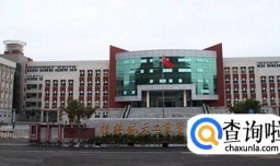 桂林航天工业学院—宿舍指南