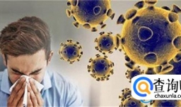 感染新冠还能二次感染吗 新冠二次感染会比第一次更难受吗