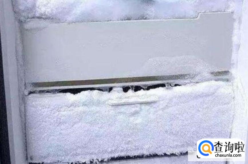 冰箱被冻住了抽屉拉不出来怎么办