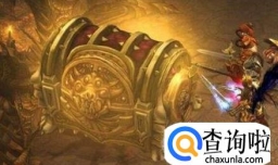 暗黑3太古装备怎么出