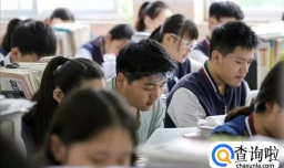 上大学，教你如何选专业