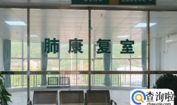 肺部ct应该挂什么科室多少钱做一次