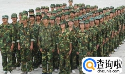 高中新生军训有哪些注意事项？要做好哪些准备？