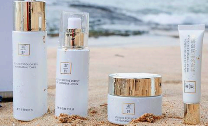 素野护肤品怎么样