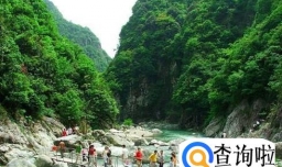 浙东大峡谷旅游攻略