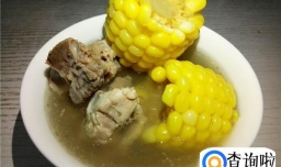 玉米炖排骨架的家常做法