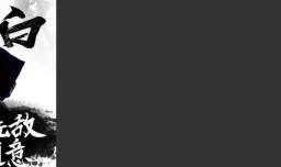 斗鱼直播怎么设置标签