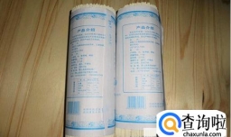 挂面和碱面哪里不一样了