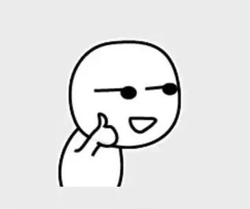 奈斯是什么意思