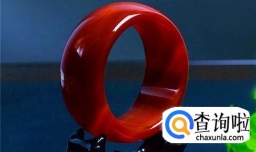 如何鉴别天然玛瑙？怎样区分玛瑙真假？