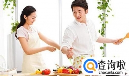 如何支持你的老公