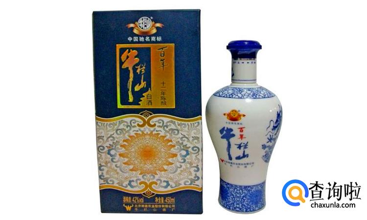 白酒能冻成冰块吗
