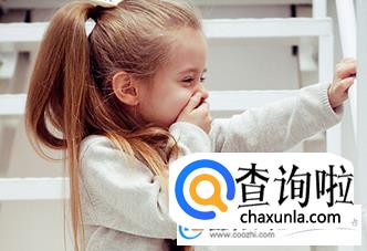 姓王的女孩名字大全