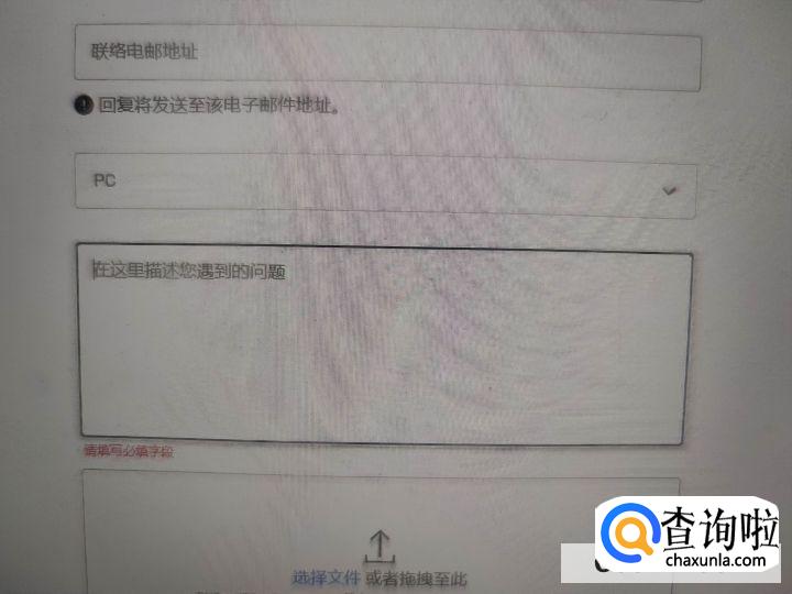 epic怎么删除游戏库中的游戏?