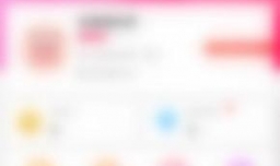 如何开启芙蓉有人关注我时提醒