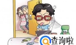 代沟的出现和解决方法