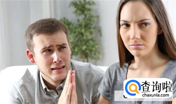 控住这3个盲区有利于新感情