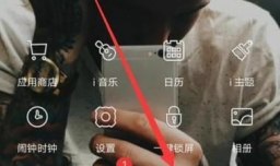 如何用手机给北京公交一卡通充值