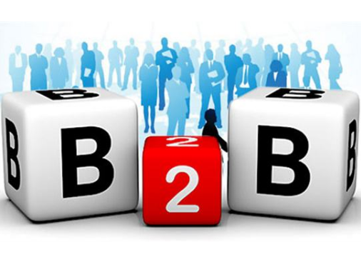 b2b是什么意思