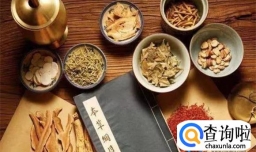 中医中药对新冠有效吗