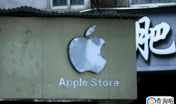 为什么初代未拆封iPhone拍出37.9万元的高价？