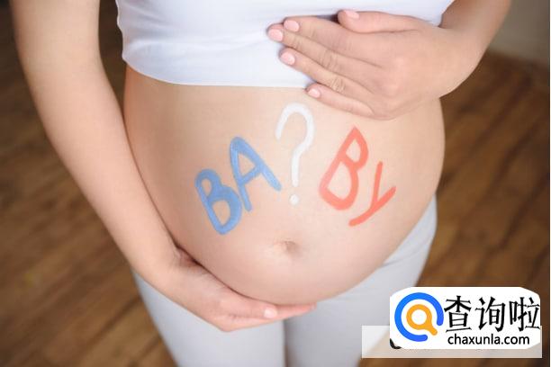 过了50岁的女性，还能怀孕吗