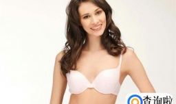 文胸尺码怎么测