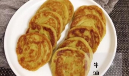如何做牛油果松饼？