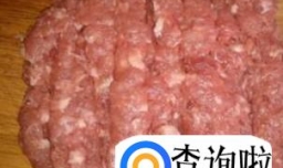 猪肉白萝卜包子馅的做法