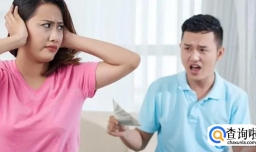 情侣在分手前有哪些主要症状