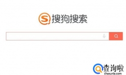 （中国建设银行）存款及贷款利率如何查寻