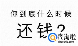 自己的朋友经常借钱不还钱怎么办？