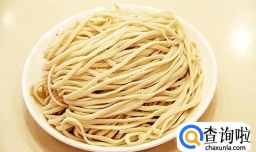 什么味道的面条好吃