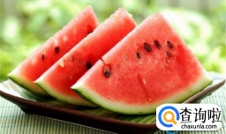 月经期可以吃西瓜吗热议大姨妈来时该怎么做才好