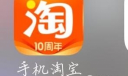 在网上怎么赚钱呢