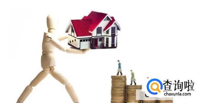 如果没有流水怎么贷款买房