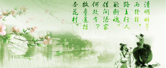 为什么几乎每年清明节都下雨