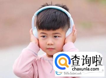 姓潘的男孩名字有释义的