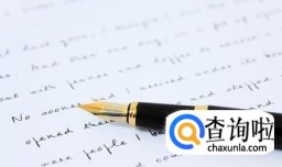 初中生学好英语的最简单方法