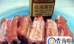 炒排骨的家常做法