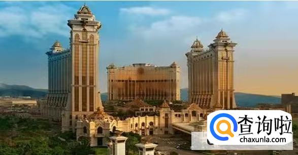 澳门葡京日丽酒店怎么样