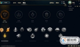 英雄联盟亚索S8符文怎么选择？