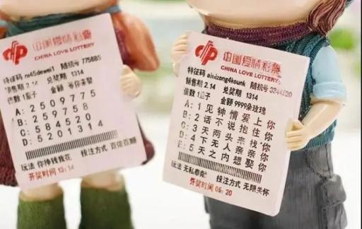 933彩票客户端在哪里下载br