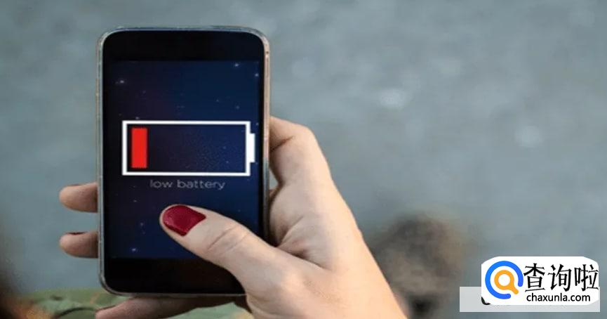 苹果手机开省电模式充电好不好吗为什么