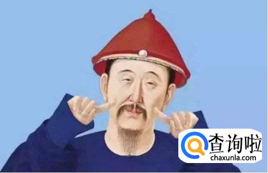 玄烨是哪个皇帝