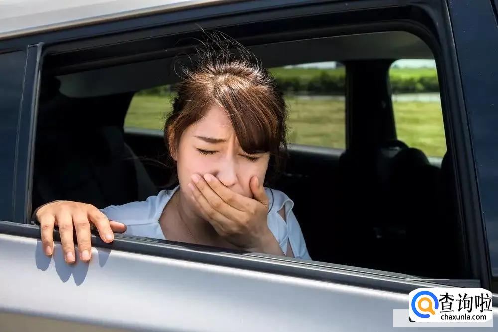 晕车的解决方法有哪些？