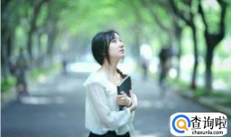 做什么事情才可以让大学生活更加充实呢?