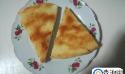 陕西特产香酥馍馍的做法