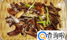 剁椒煎焖小刀子鱼的做法