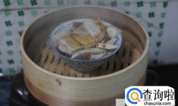 芋头蒸扣肉怎么做